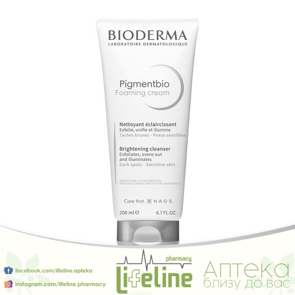 BIODERMA PIGMENTBIO FOAMING CREAM 200 ml