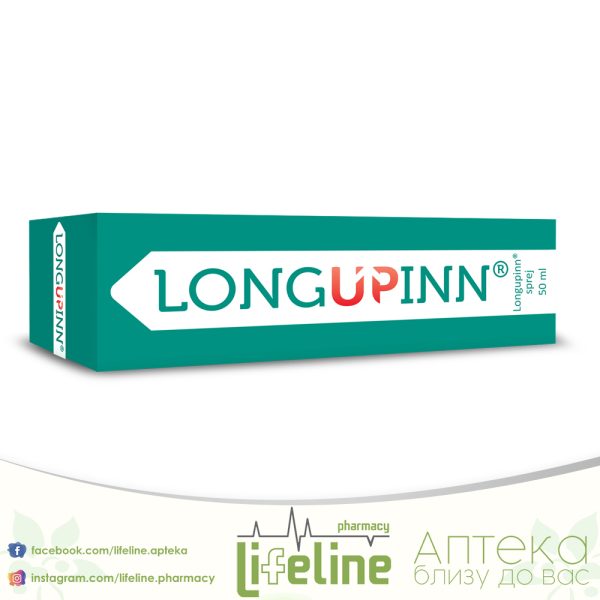 INN-LONGUPINN SPRAY 50ml