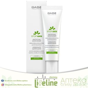 BABE- STOP AKN MATTIFYING MOISTURISER 50ML
