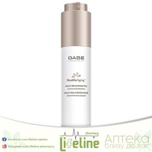 BABE- HA+ MULTI REJUVENATING BOOSTER 50ML